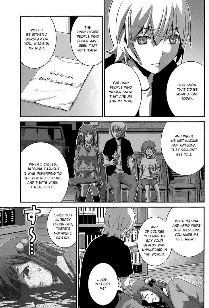 Gokukoku no Brynhildr Chapter 164 14